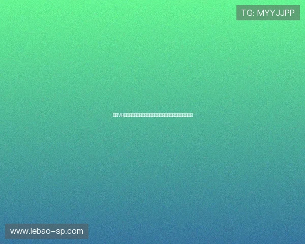 体育VR训练助力世界杯运动员心理调适提升比赛状态实现全方位备战 体育VR训练助力世界杯运动员心理调适提升比赛状态实现全方位备战
