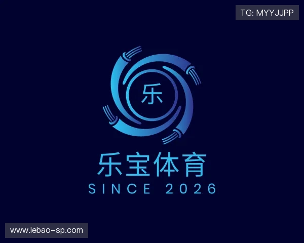 了解乐宝体育